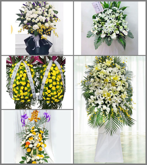 浙江省金华义乌市义亭镇后张村白事花篮预定