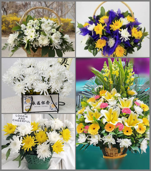 浙江省金华义乌市义亭镇后张村白事提篮配送